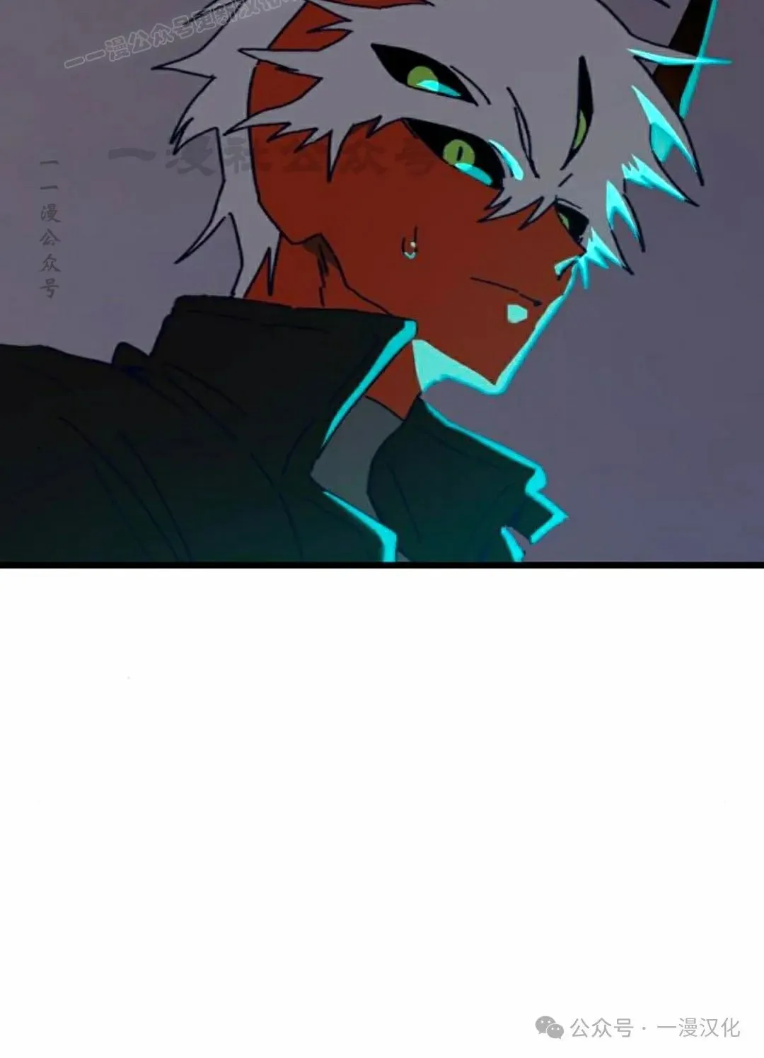 第28话 第10页