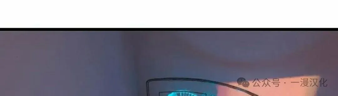 第28话 第12页