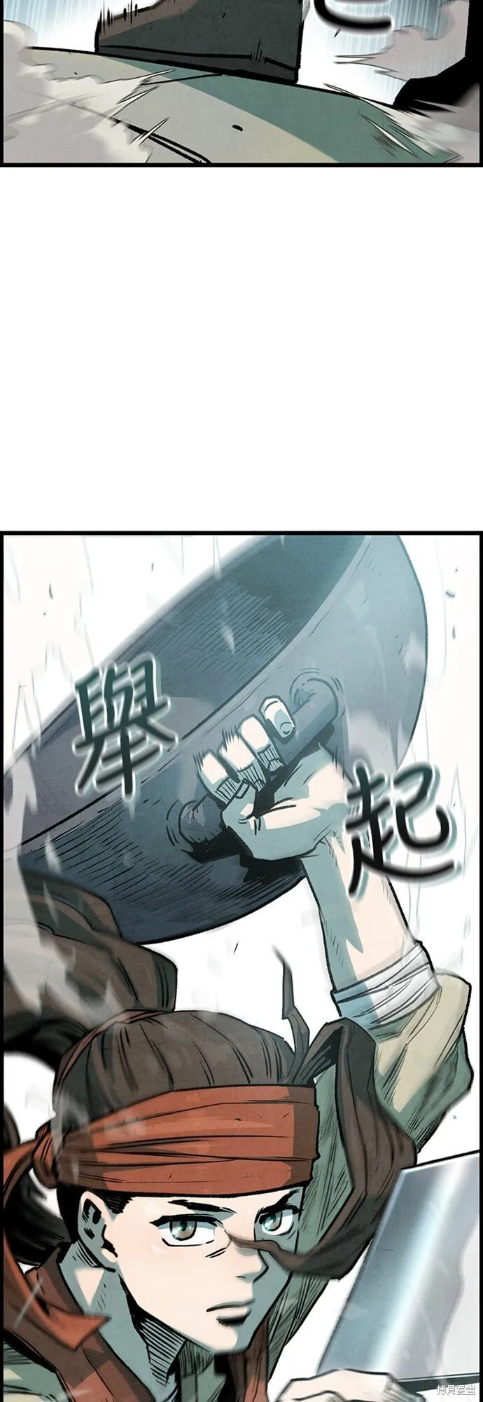 第1话 第106页