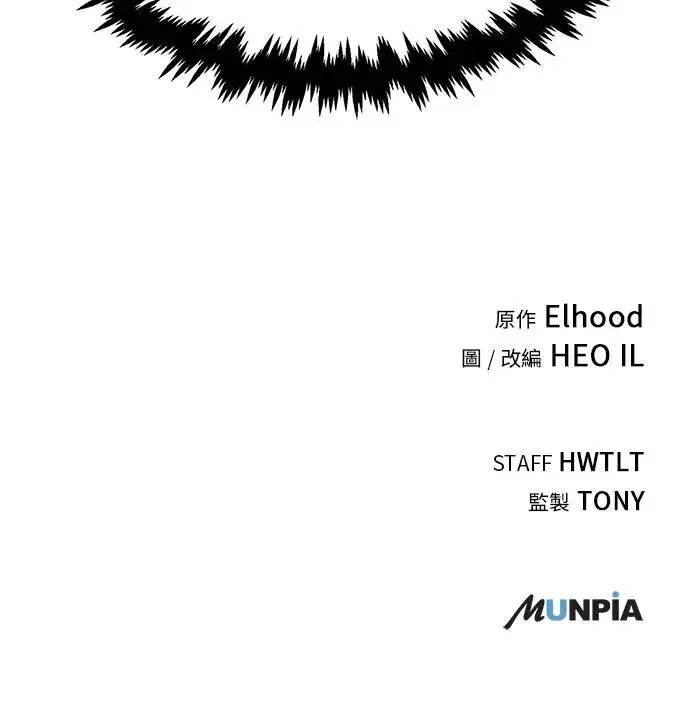 第15话 第69页