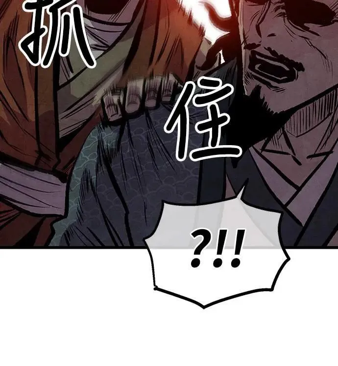 第21话 第58页