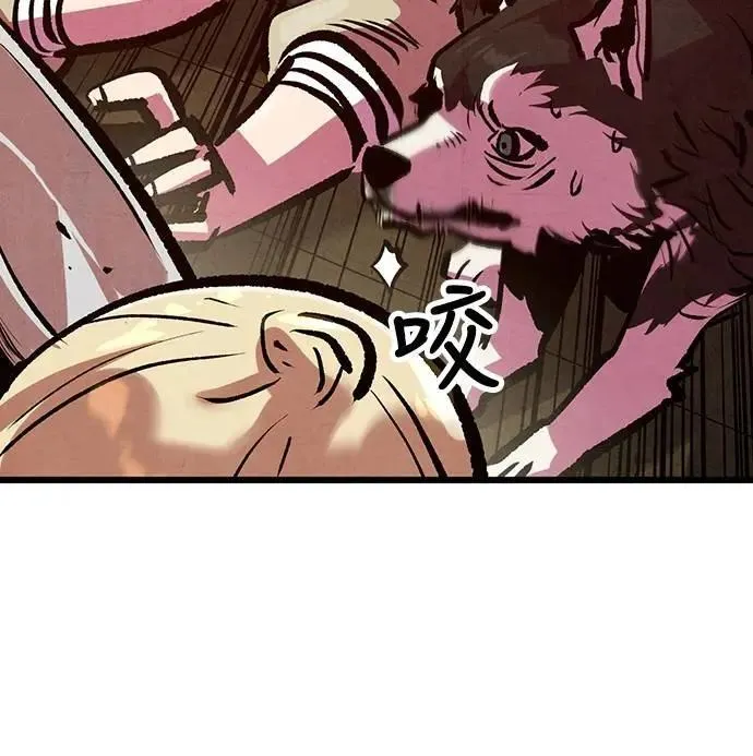 第41话 第35页