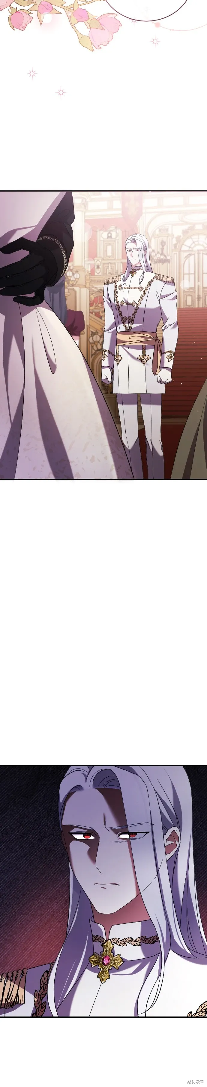 第5话 第13页