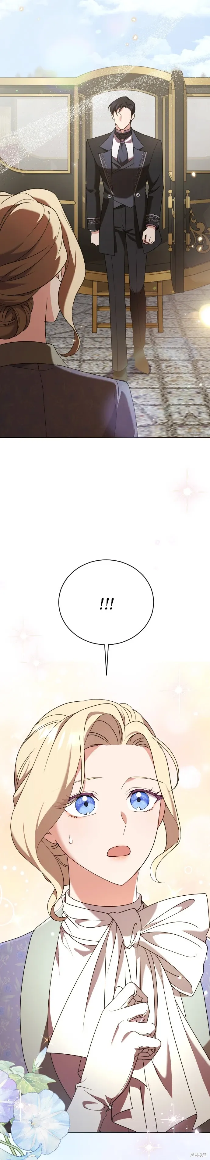 第14话 第41页