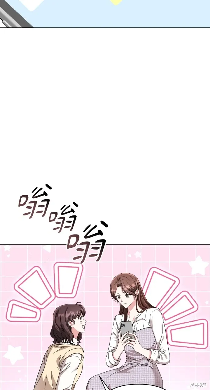 第16话 第22页