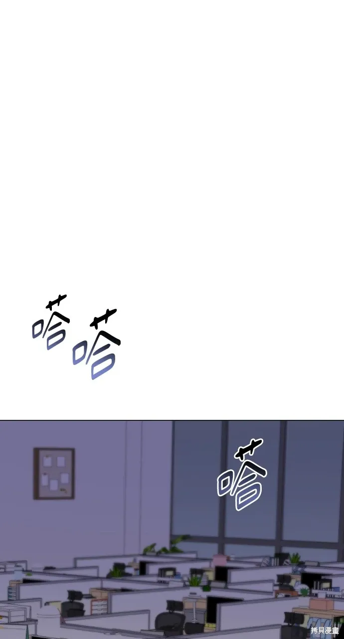 第16话 第40页