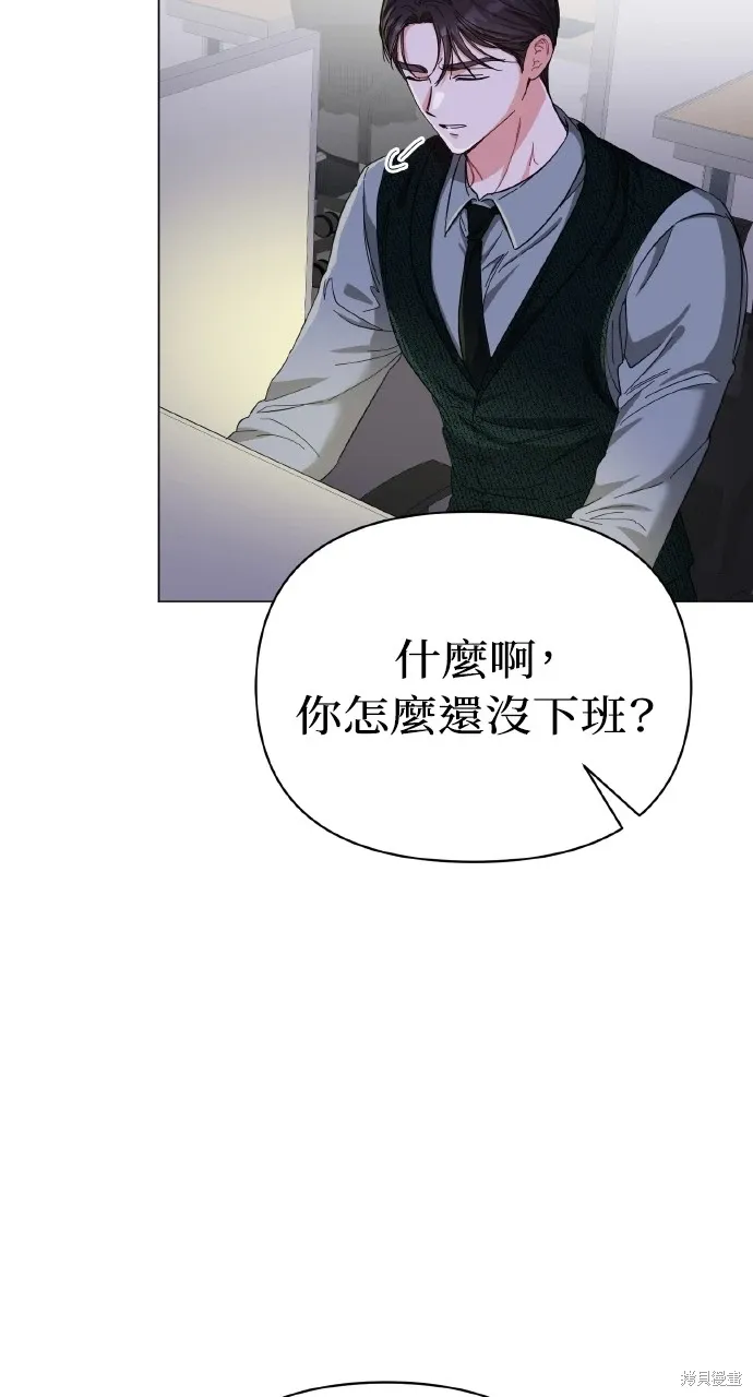 第16话 第42页