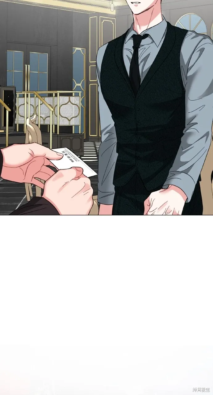 第16话 第84页