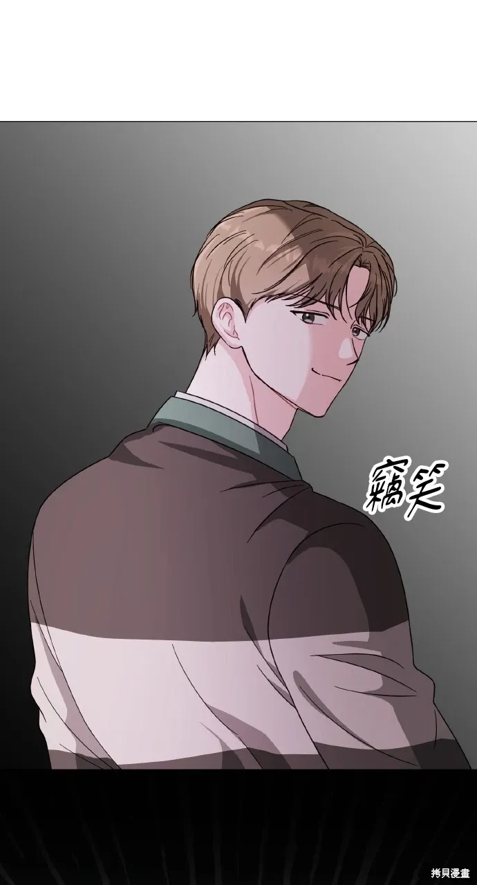 第20话 第15页