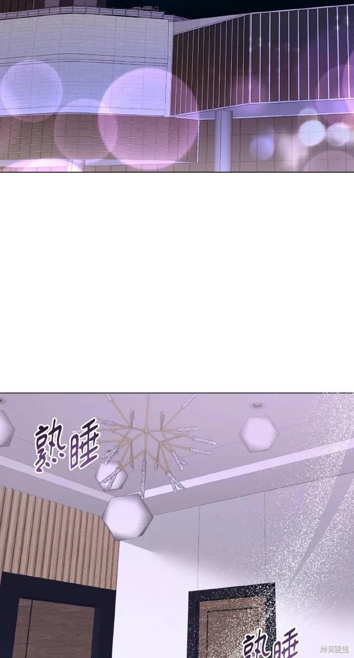 第20话 第20页