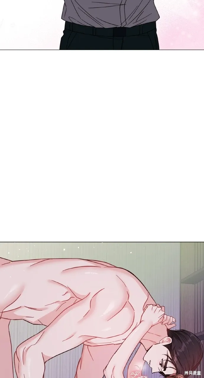 第20话 第32页