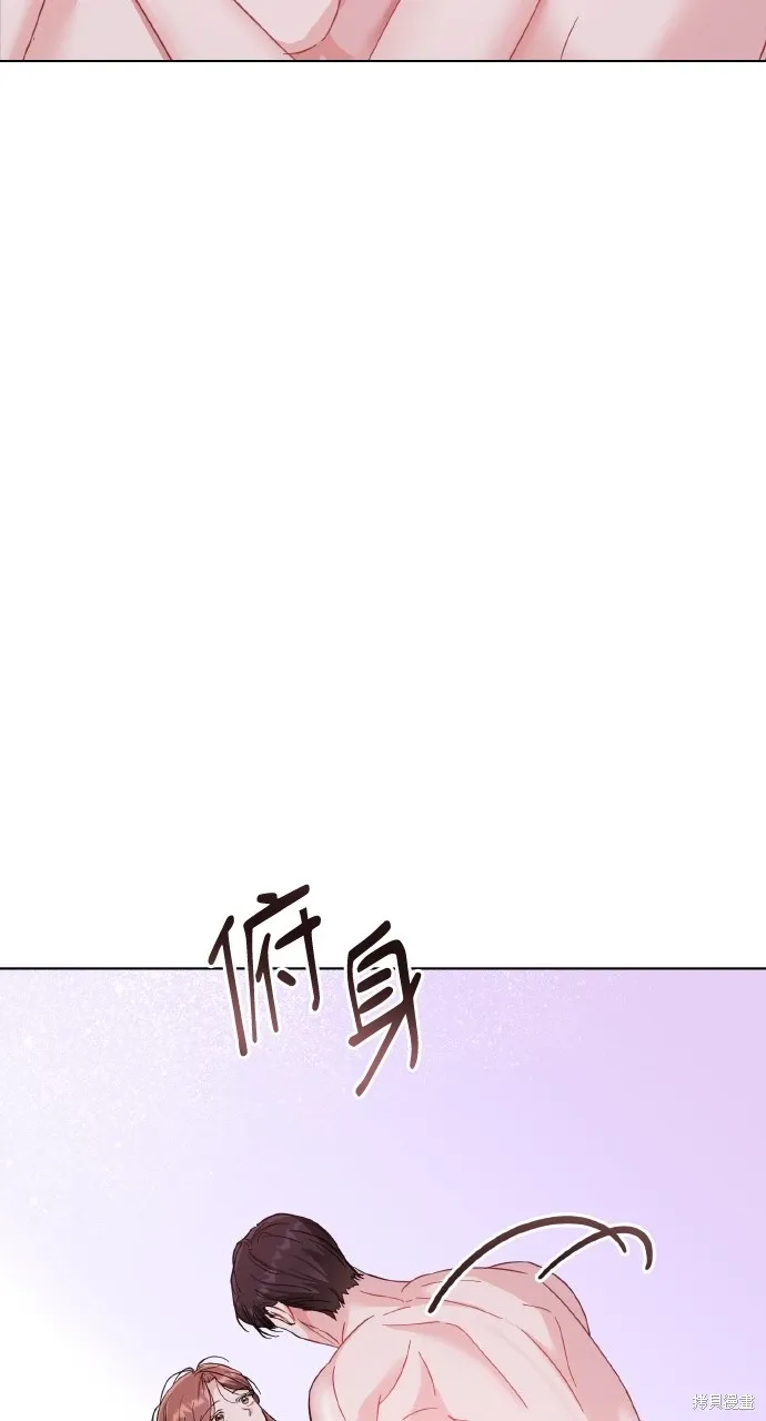 第20话 第50页