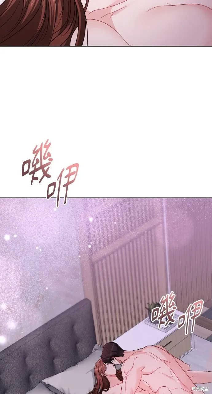 第20话 第54页