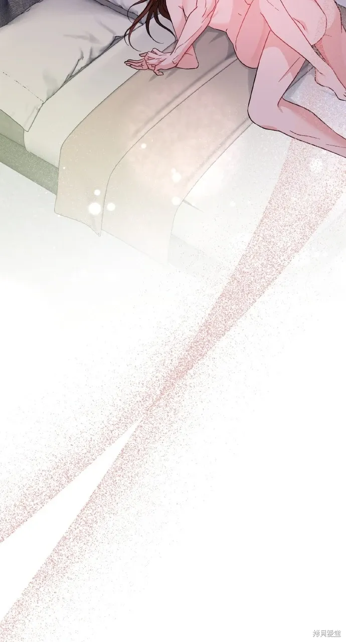 第20话 第55页