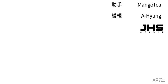 第20话 第75页