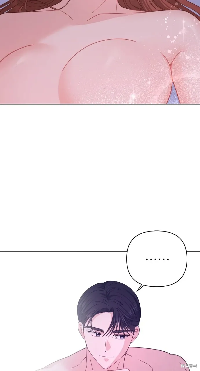 第24话 第10页