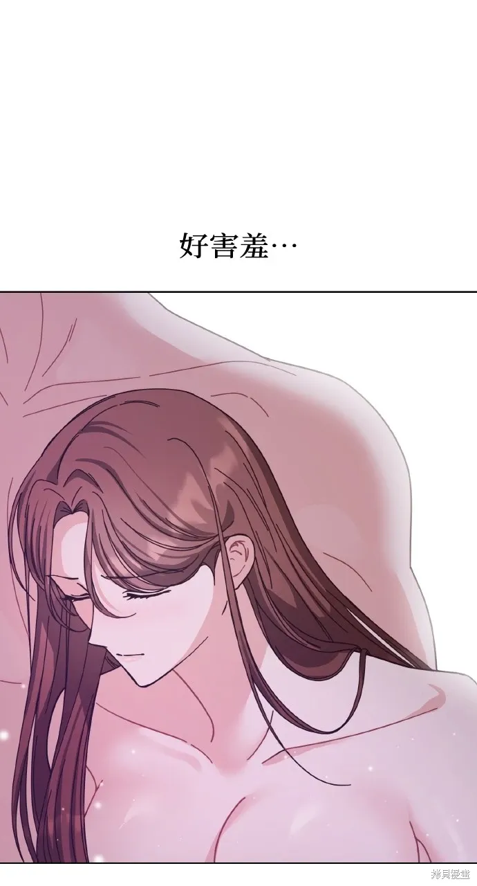 第24话 第17页