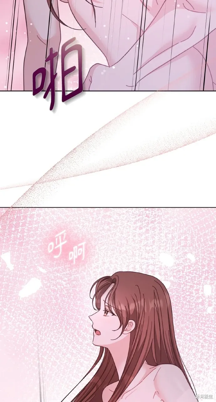 第24话 第32页