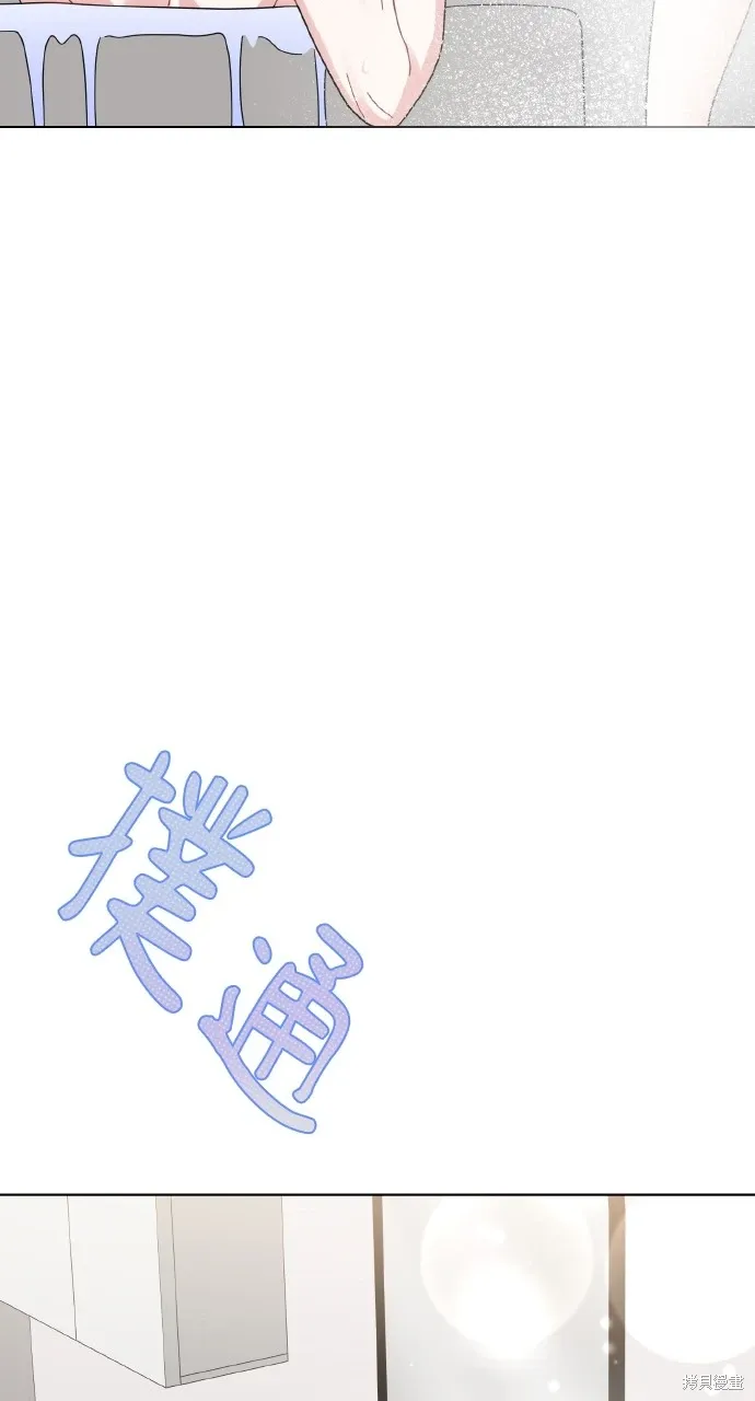 第24话 第49页
