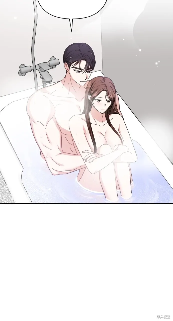 第24话 第51页