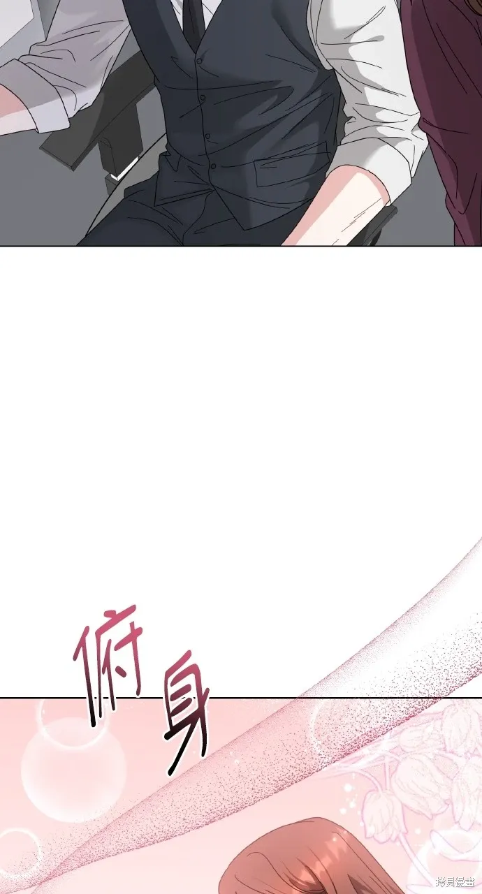 第26话 第12页