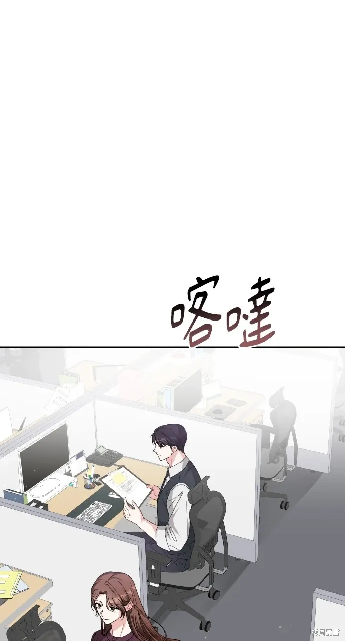 第26话 第19页