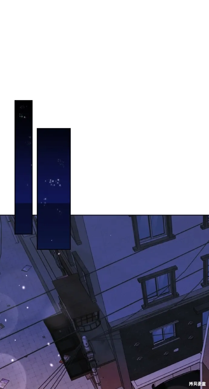 第26话 第23页