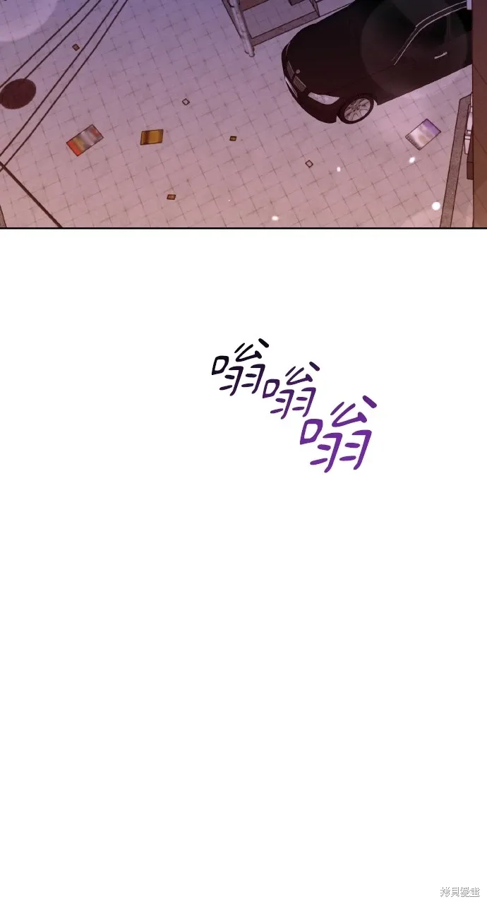 第26话 第24页