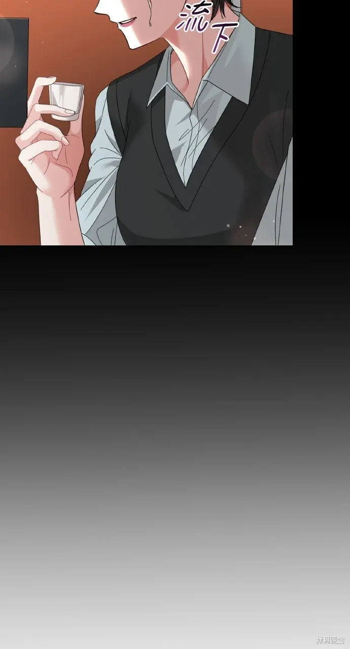 第26话 第29页