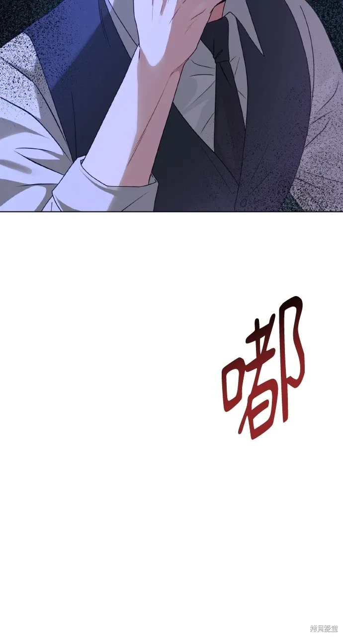 第26话 第36页