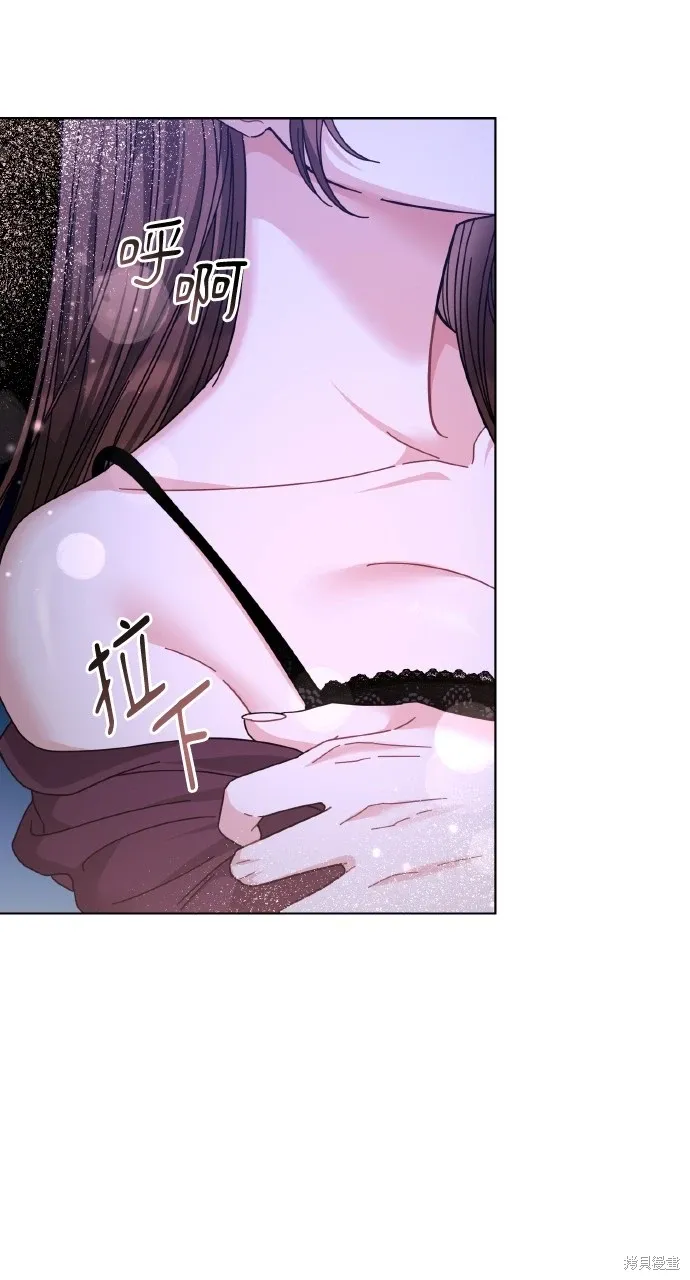 第26话 第59页