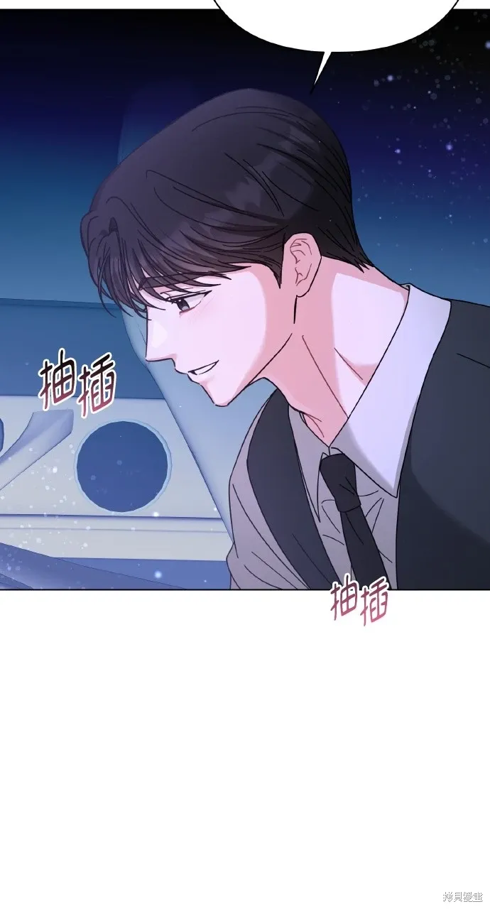 第26话 第76页