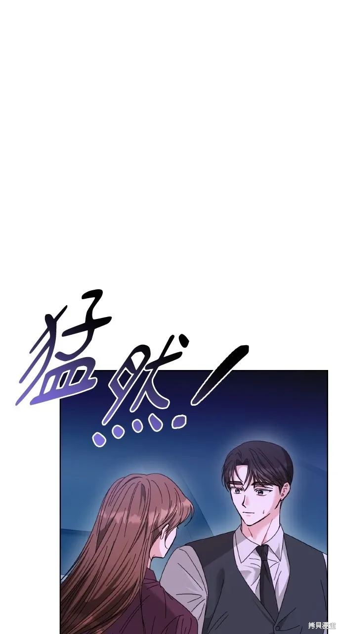 第26话 第87页