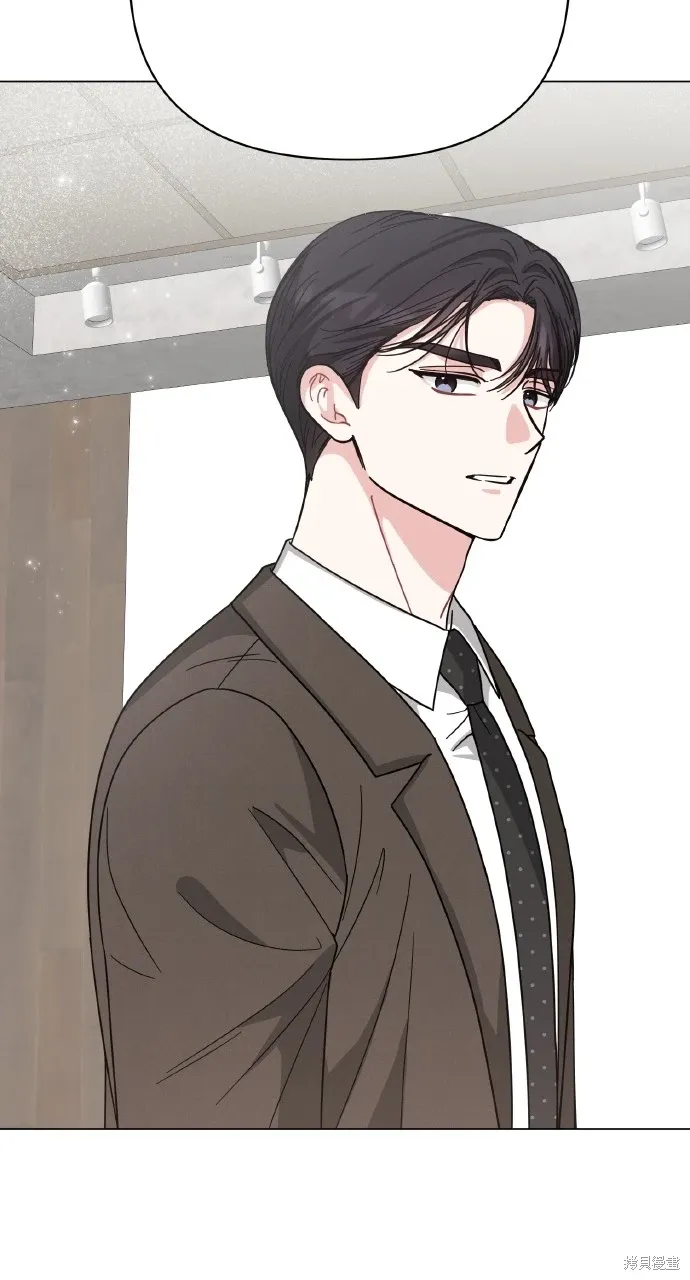第31话 第4页