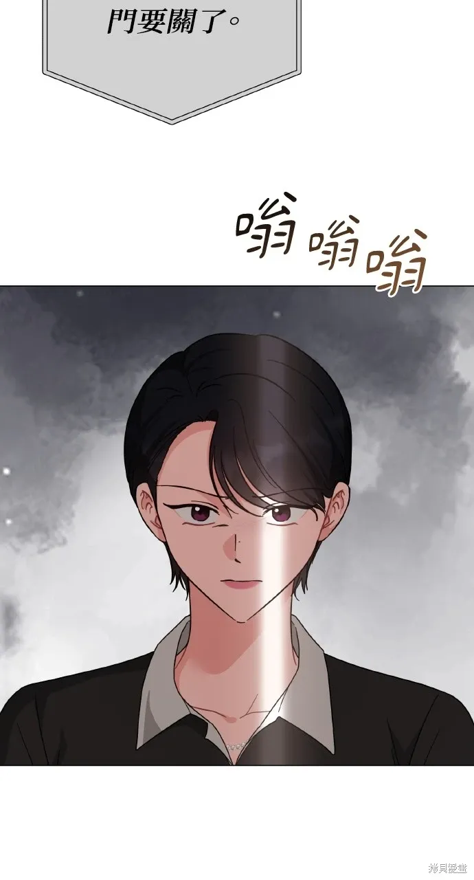 第31话 第15页