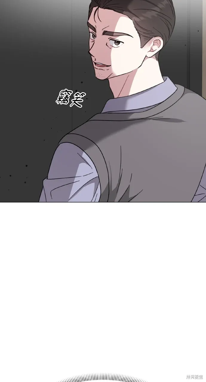 第31话 第21页