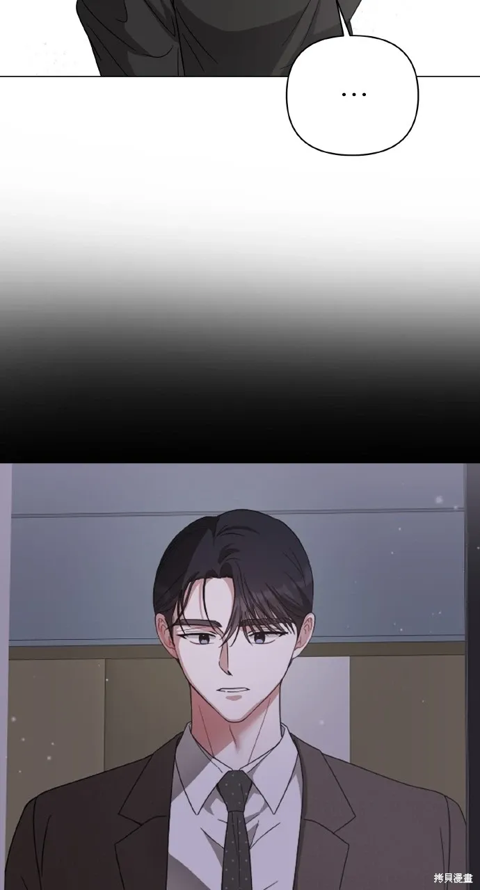 第31话 第23页