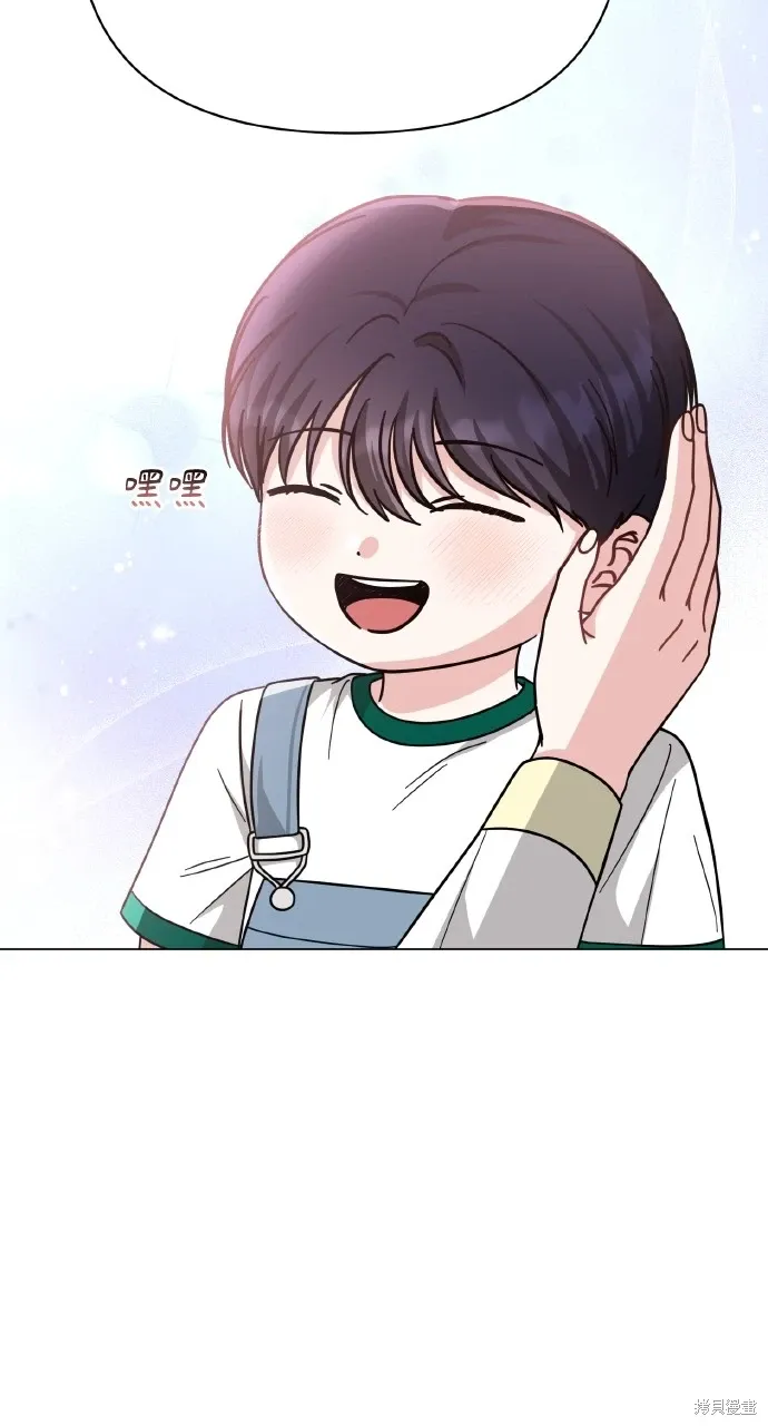 第31话 第41页