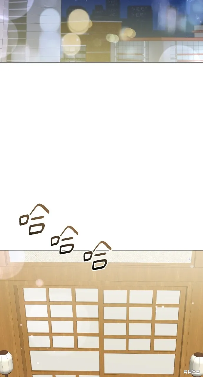 第31话 第46页