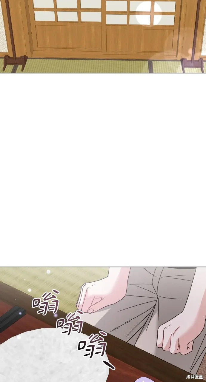 第31话 第47页