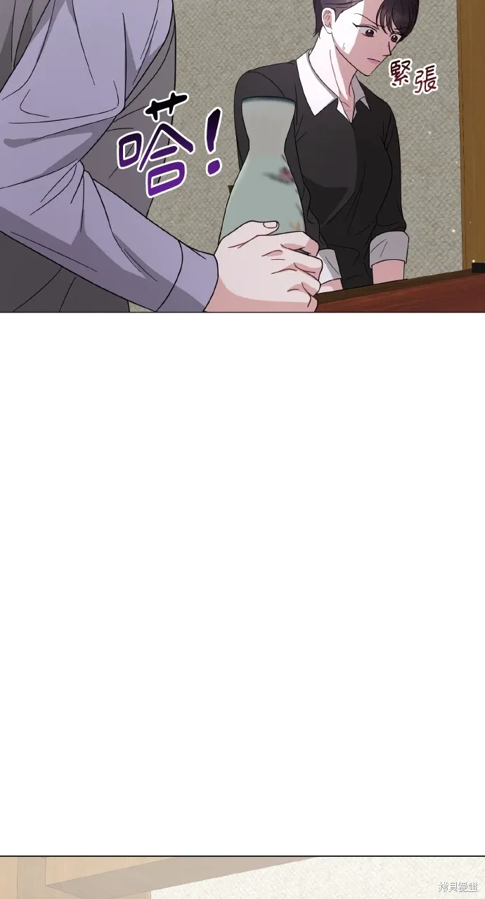 第31话 第53页