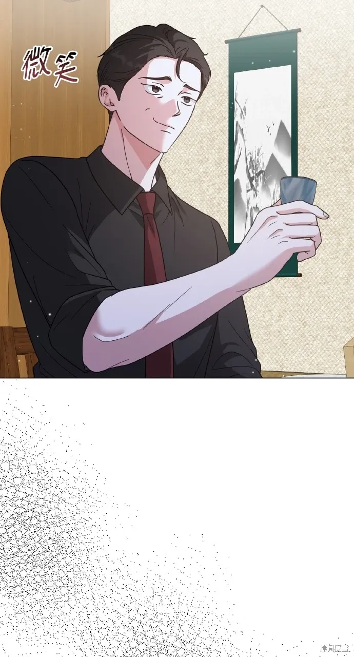 第31话 第54页