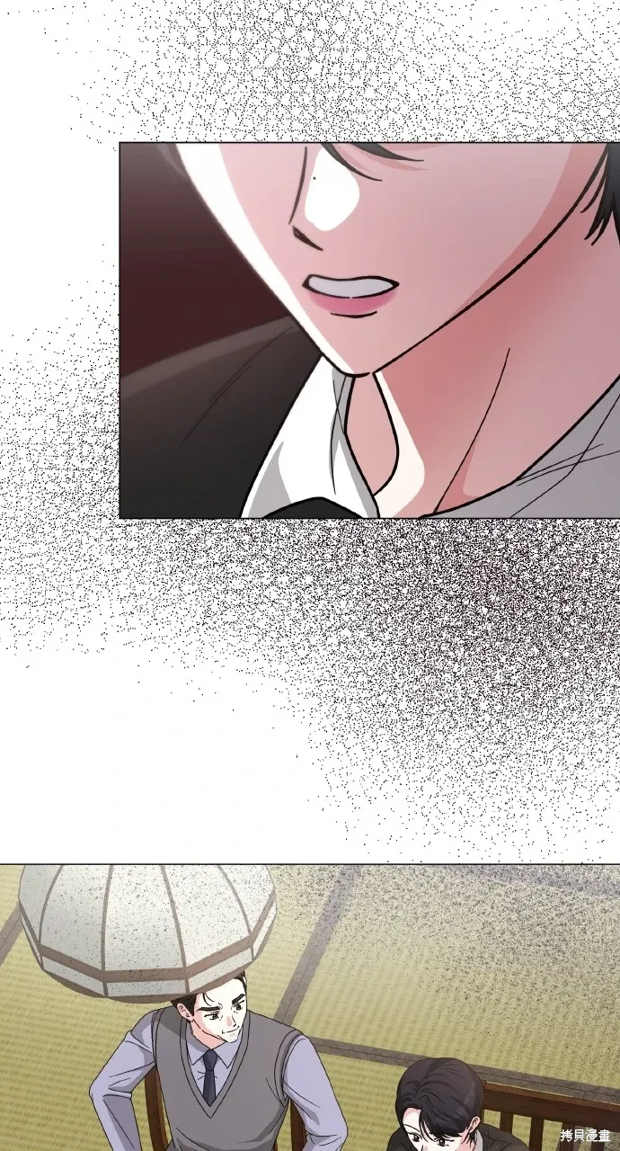 第31话 第55页