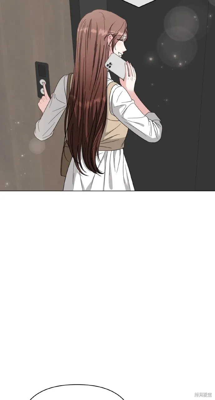 第31话 第76页