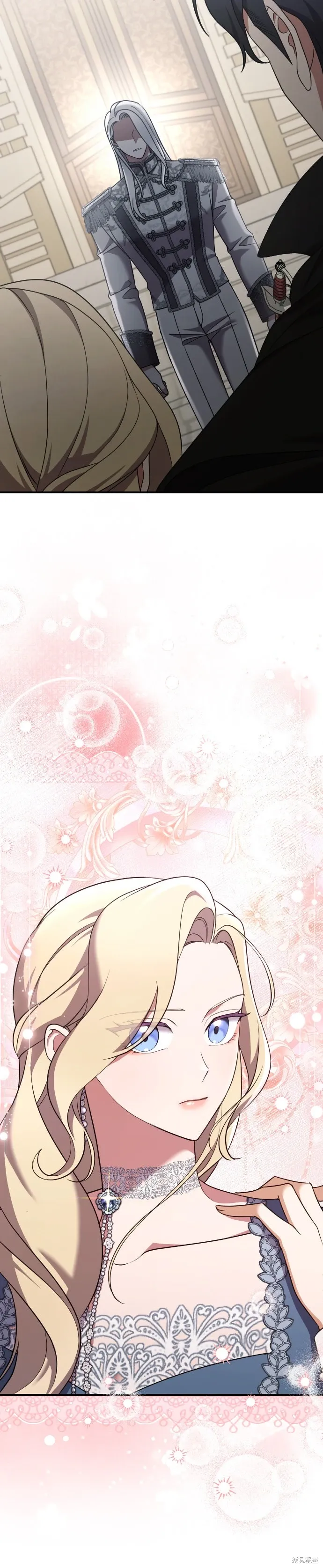 第44话 第27页