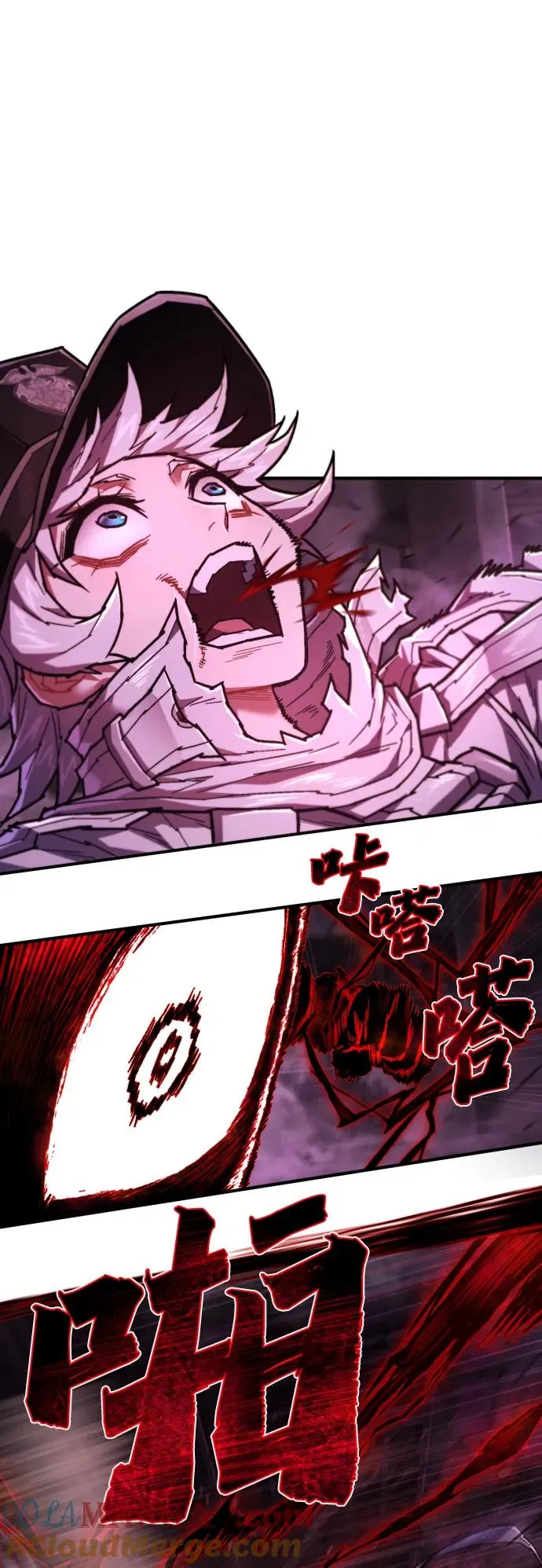 第19话 路克鲁斯监狱 第52页