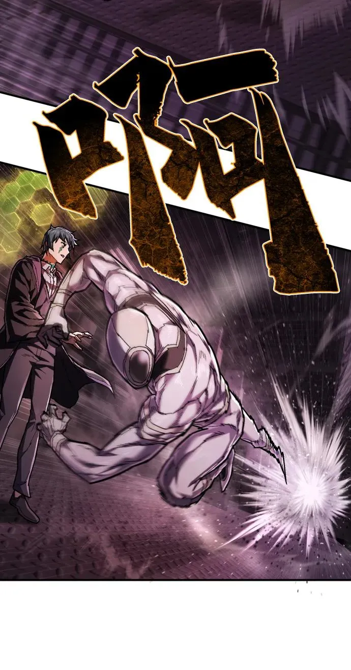 第19话 路克鲁斯监狱 第68页