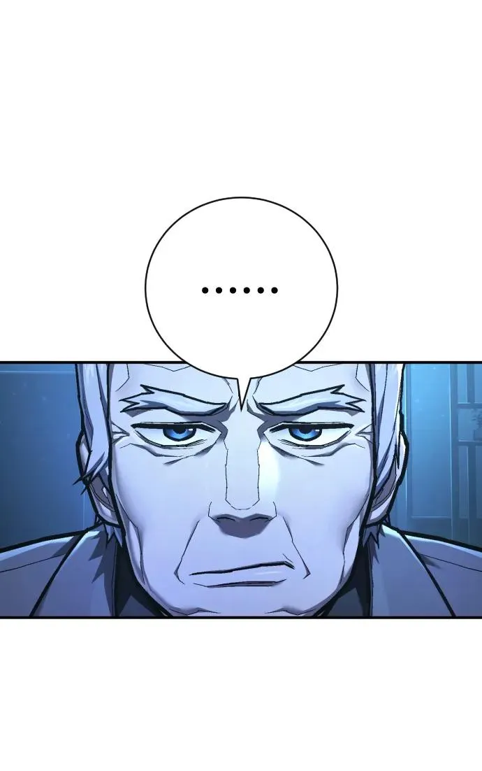 第45话 英雄协会出击 第23页