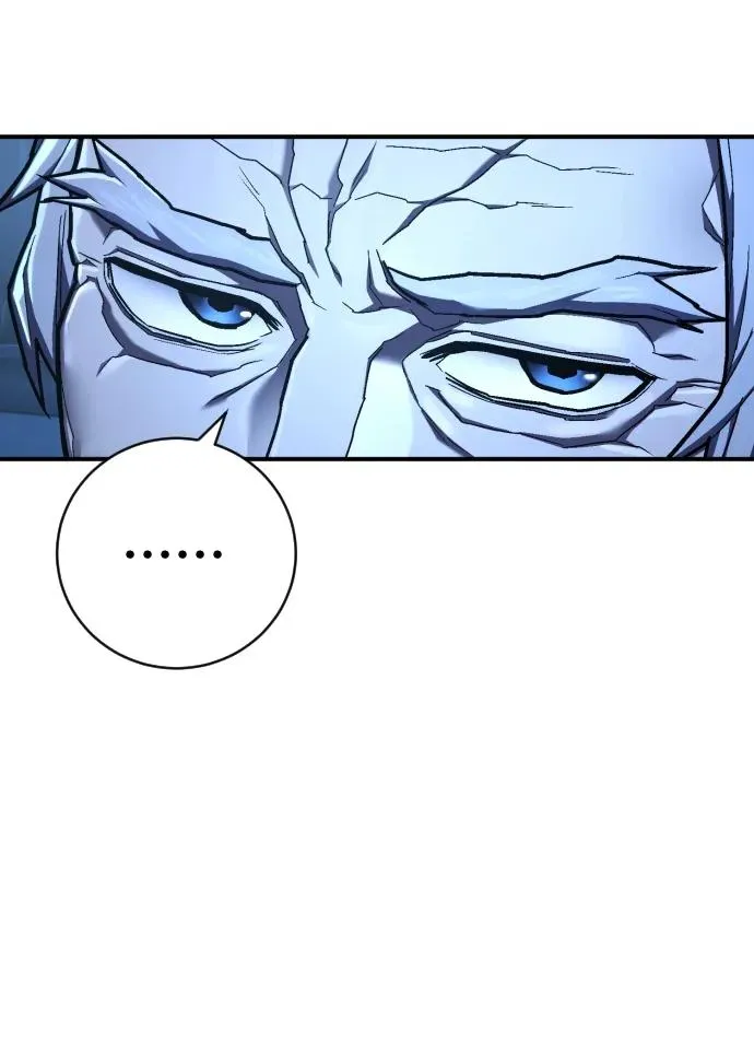 第45话 英雄协会出击 第30页