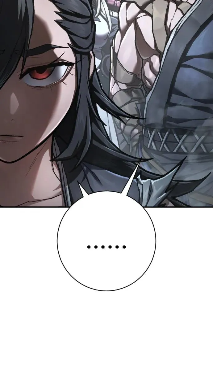 第45话 英雄协会出击 第68页
